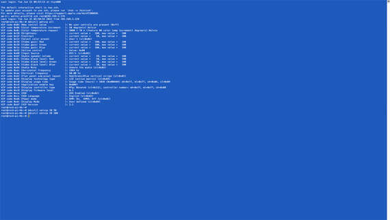 Inbäddad programvara - Inställningar för HDMI-skärm en skärmdump av ett datorprogram